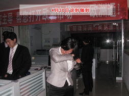 山東鼎基信息技術(shù) 助力臨沂企業(yè)擁抱數(shù)字時(shí)代，賦能網(wǎng)站建設(shè)、優(yōu)化推廣與線上運(yùn)營(yíng)